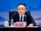 下定決心，走出瀘州發展 ——興瀘集團召開2024年度總結表彰會